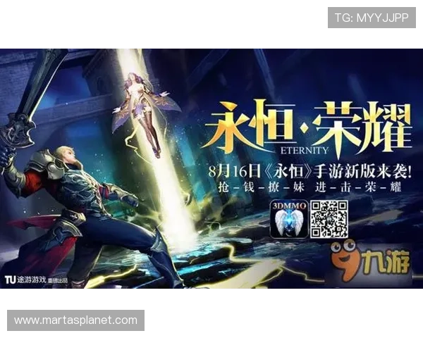 九游游戏中心官网网页优化升级带来的新体验与功能介绍