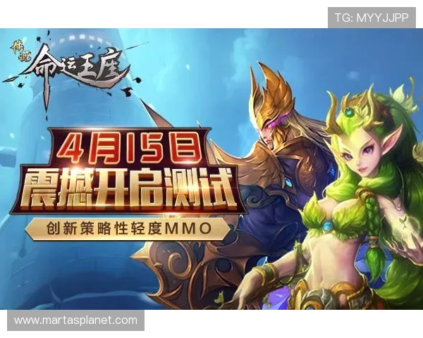 九游网官方游戏大厅安全稳定保障玩家游戏体验，畅享无忧游戏时光