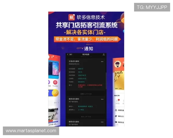 九游会平台用户评价与反馈真实玩家体验分享帮助你做出明智选择